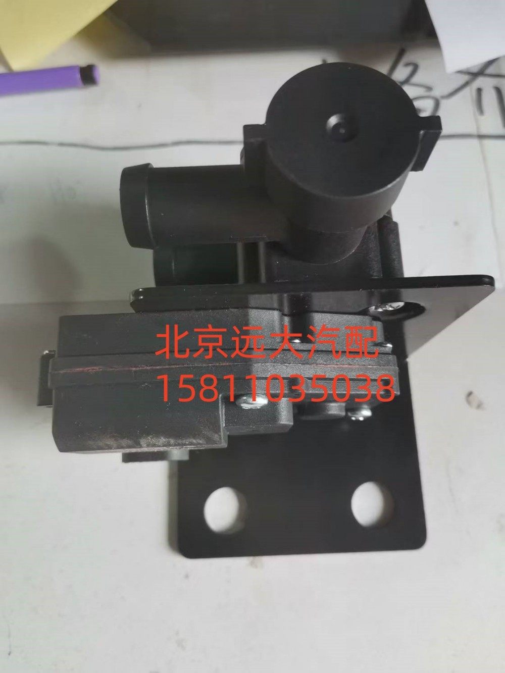 暖風(fēng)水閥總成H481100000248/H481100000248