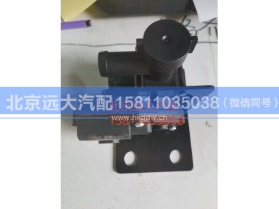 H481100000248,暖风水阀总成,北京远大汽车配件有限公司