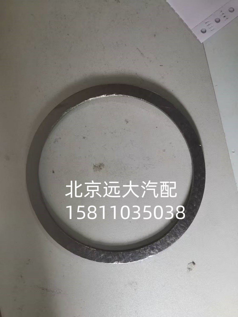 排氣管密封墊（石墨）H412000000203/H412000000203