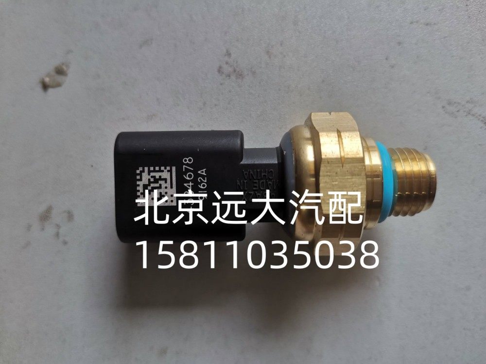 S4384678A2080,排气压力传感器,北京远大汽车配件有限公司