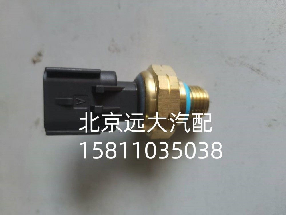 S4384678A2080,排气压力传感器,北京远大汽车配件有限公司