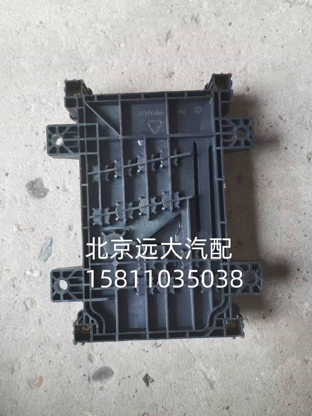 配電盒H436200001514/H436200001514