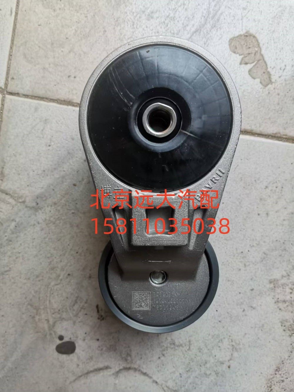 皮帶漲緊輪S5621364A2080/S5621364A2080