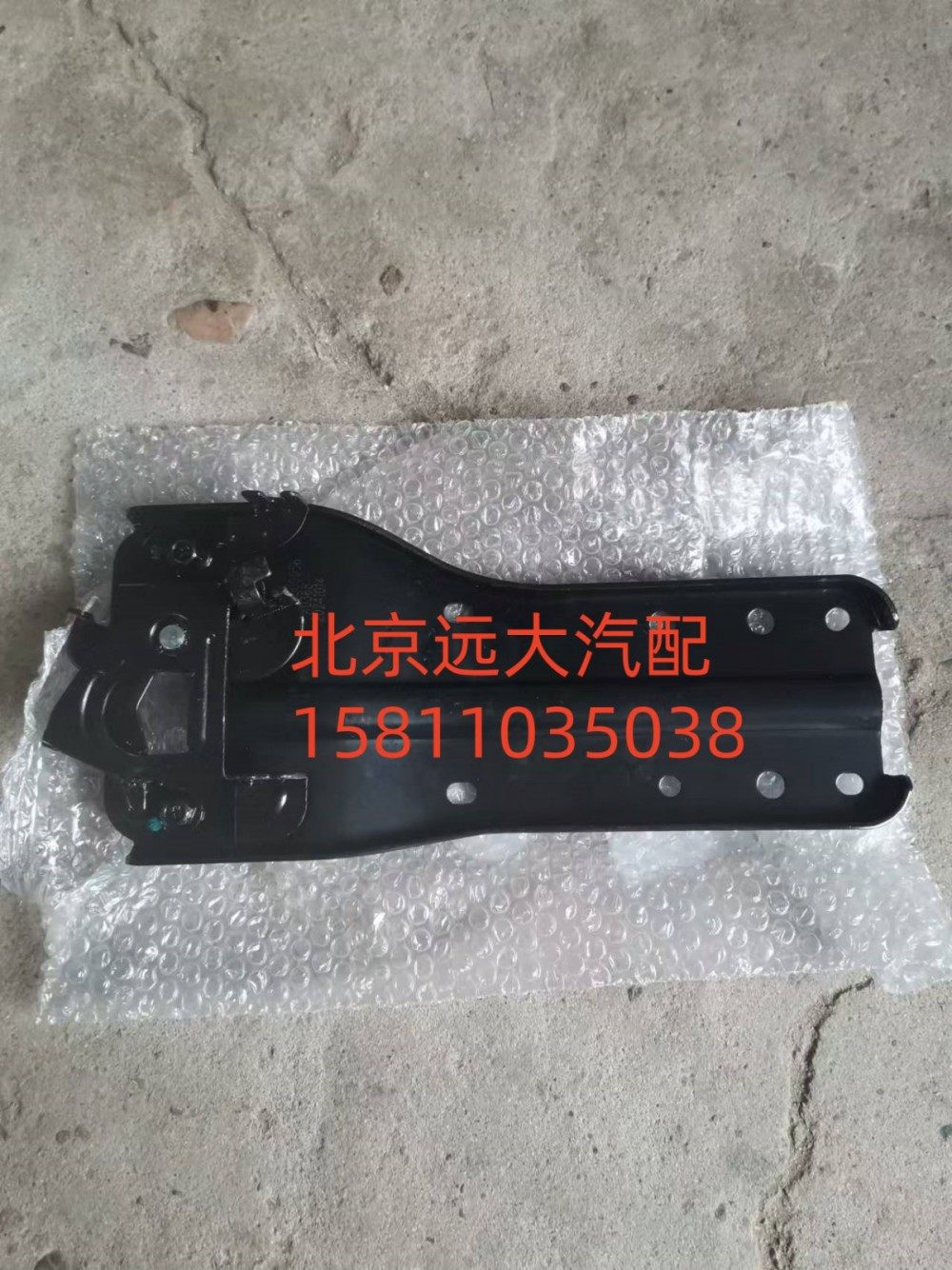 前翻轉(zhuǎn)蓋板鎖體總成FH453100000056A0/FH453100000056A0