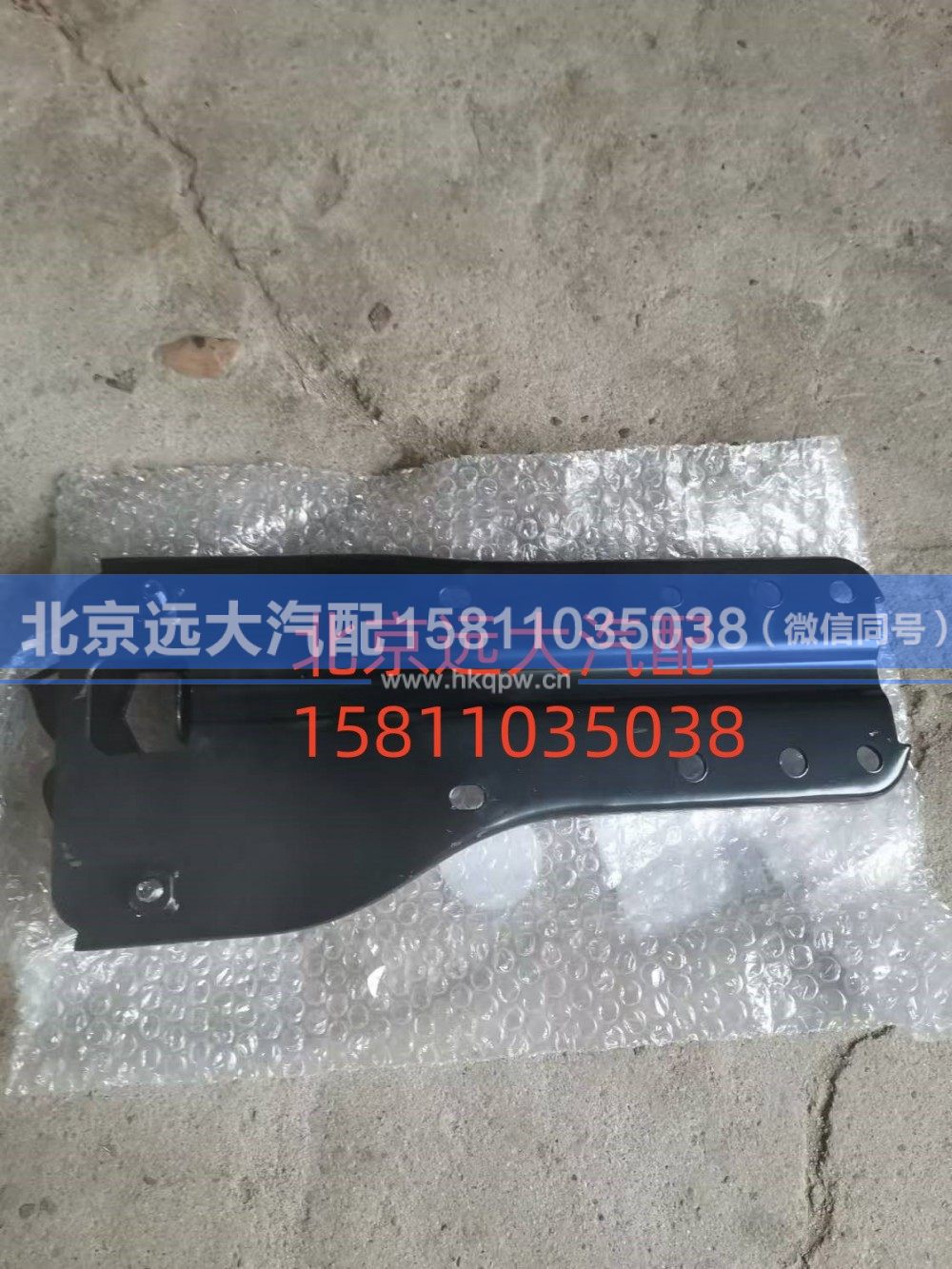 前翻轉(zhuǎn)蓋板鎖體總成FH453100000056A0/FH453100000056A0