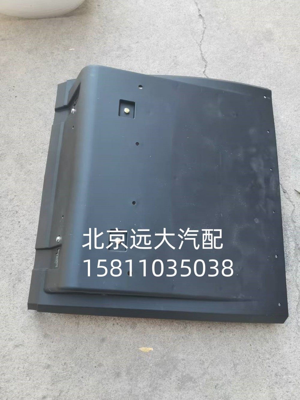 前護(hù)罩H431200000151A1012/H431200000151A1012