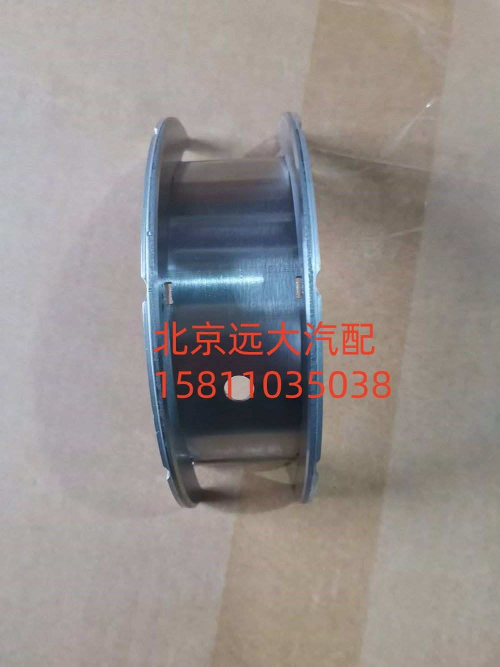 曲軸止推瓦S5537423A2080/S5537423A2080