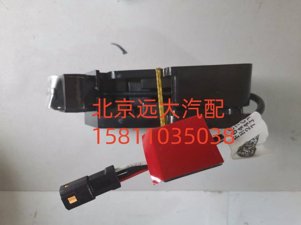 攝像頭H479100000017/H479100000017