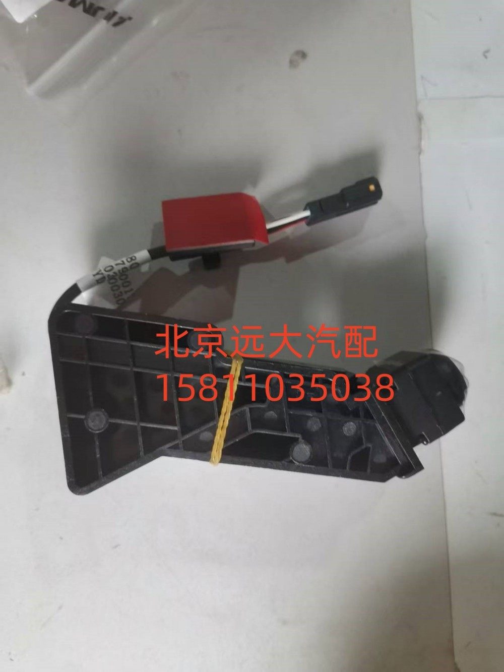 攝像頭H479100000017/H479100000017
