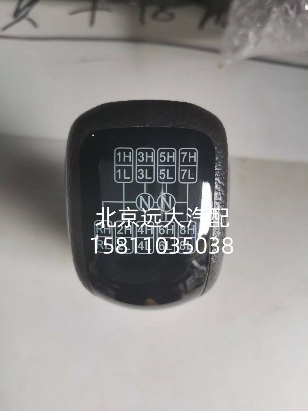 手柄球總成(帶氣閥）H417300000145/H417300000145