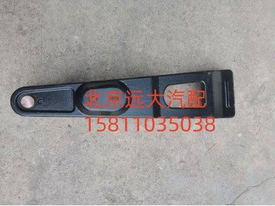 FH4502B01421A0,锁止机构上锁体总成,北京远大汽车配件有限公司