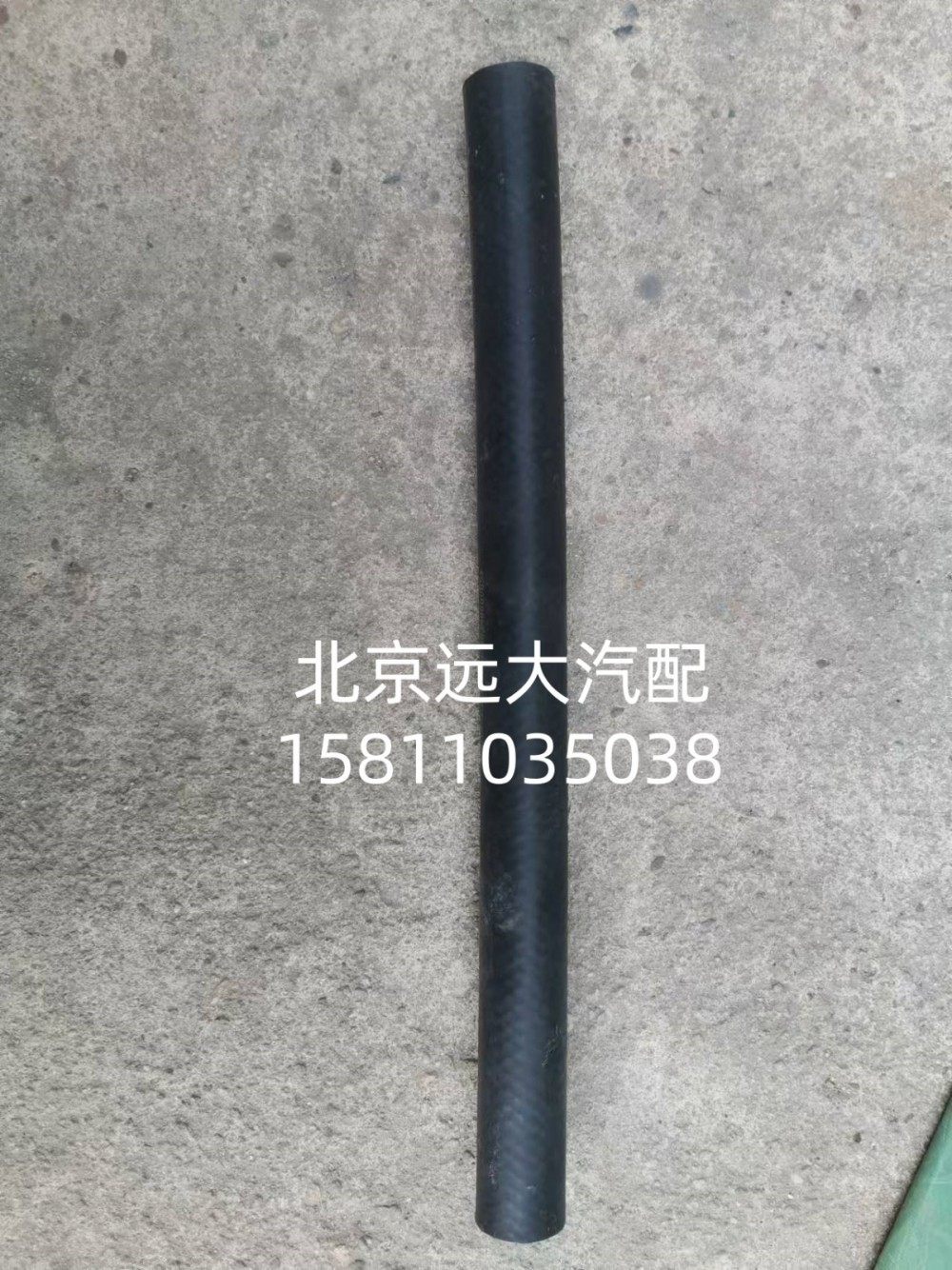 吸油軟管1320834000005A1245/1320834000005A1245