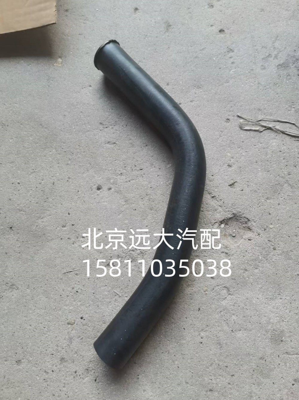 吸油軟管1525734005005AA1245/1525734005005AA1245