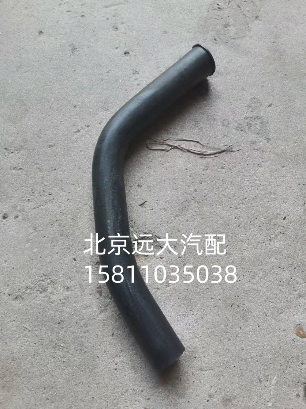 吸油軟管1525734005005AA1245/1525734005005AA1245