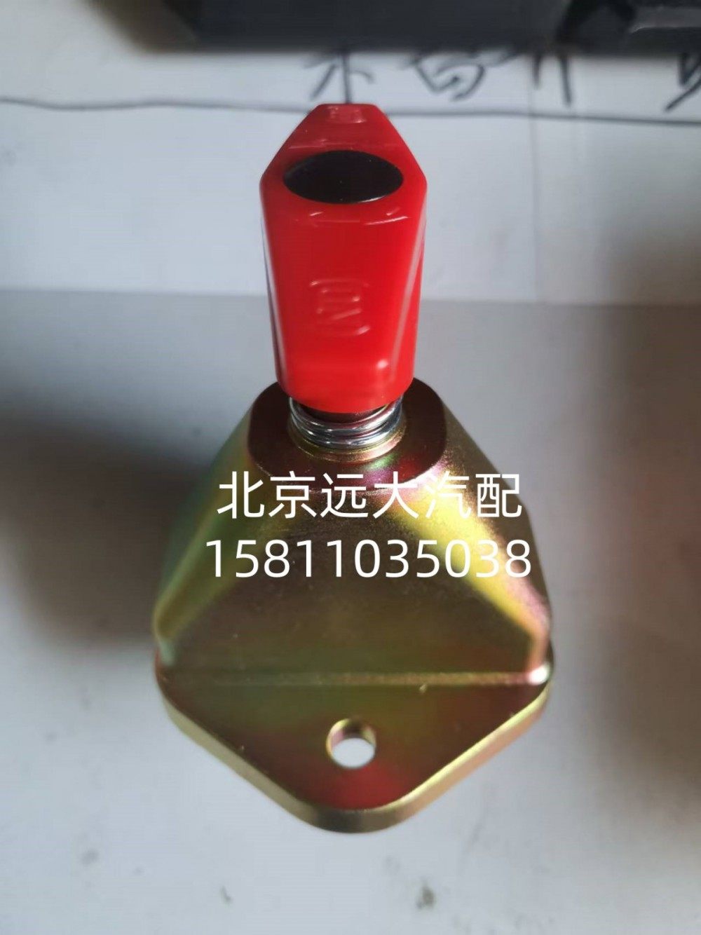 蓄電池總開關(guān)F1417036600001A0702/F1417036600001A0702