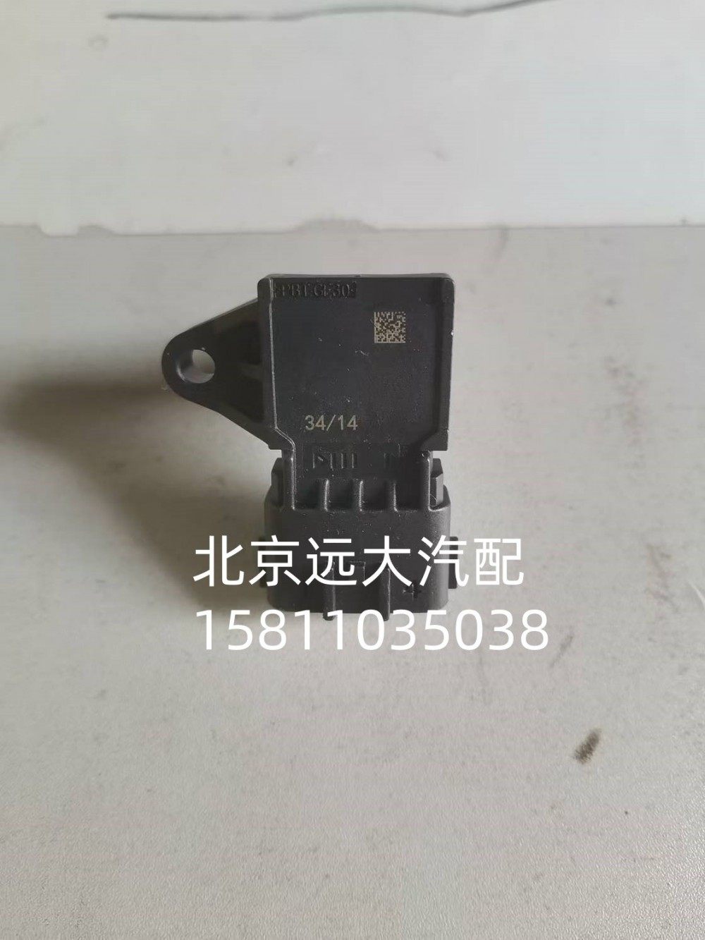 壓力溫度傳感器S2897333A2080/S2897333A2080