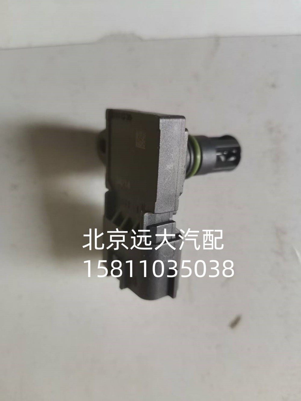 壓力溫度傳感器S2897333A2080/S2897333A2080