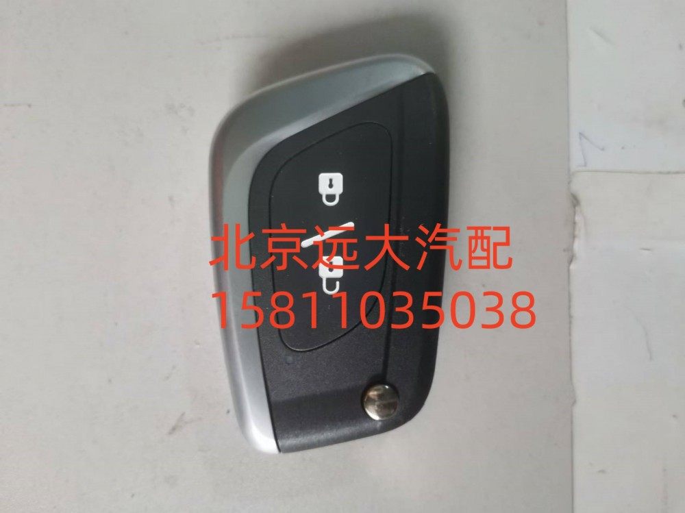 FH038500000004y0145遙控鑰匙FH038500000004y0145/FH038500000004y0145