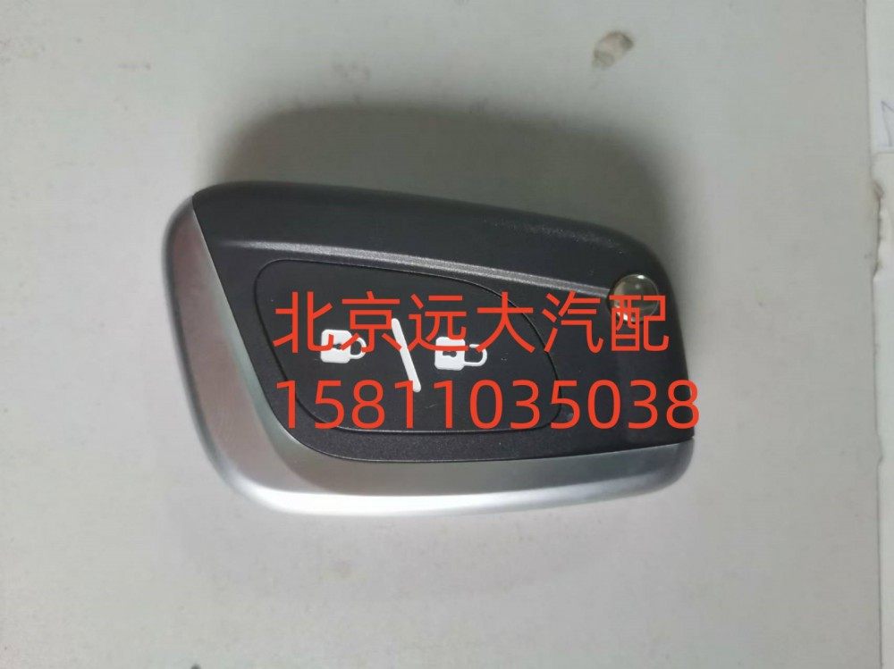 FH038500000004y0145遙控鑰匙FH038500000004y0145/FH038500000004y0145