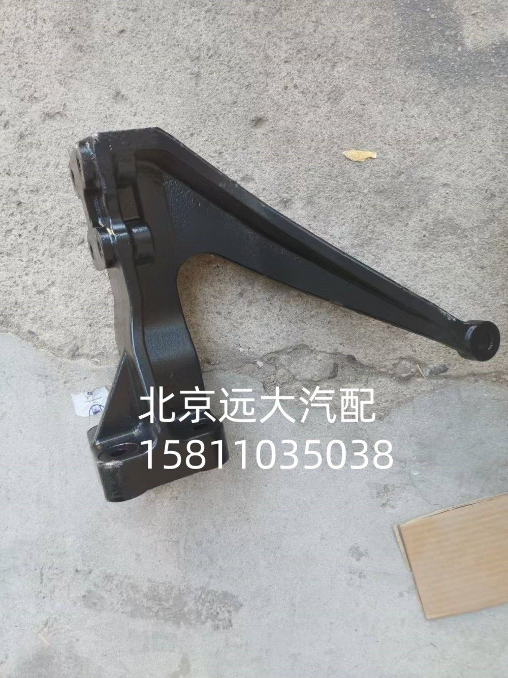 H4502A01042A0A1143右前懸固定座H4502A01042A0A1143/H4502A01042A0A1143