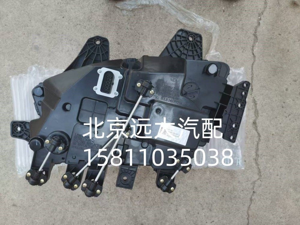 FH436400000014A1261右前組合燈FH436400000014A1261/FH436400000014A1261