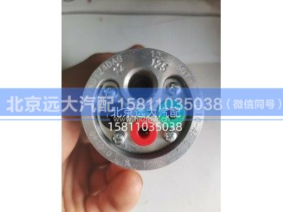 12JS160T-1708010-46,预选阀总成（手柄球）,北京远大汽车配件有限公司