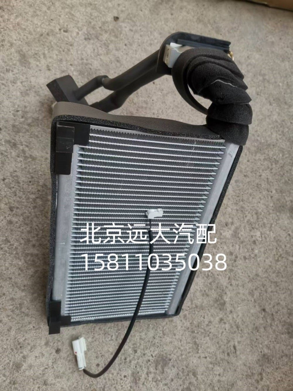 蒸發(fā)器總成H4812014401A0A0943/H4812014401A0A0943