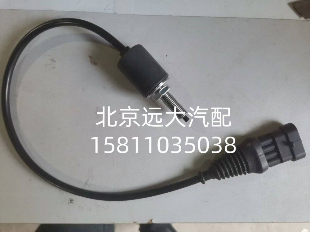 制動(dòng)燈開(kāi)關(guān)H435300000372/H435300000372