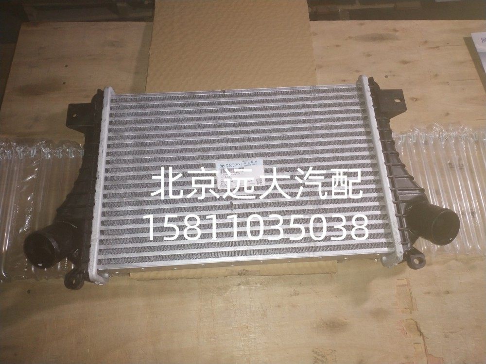 中冷器总成FL1119003010A0A1448