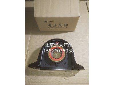 FT140,中線襯套 中線支撐,北京遠大汽車配件有限公司
