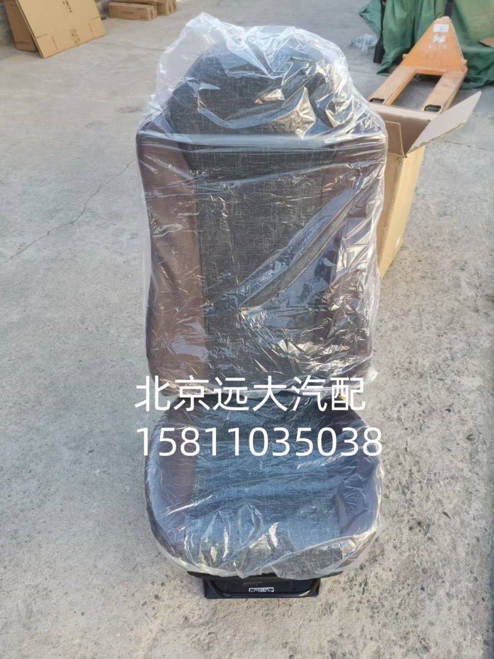 原厂主座椅H0681010100A0