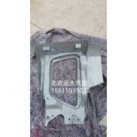 左保險(xiǎn)杠總成H483100000106