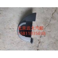 左后視鏡底座裝飾罩 H4821011101A0