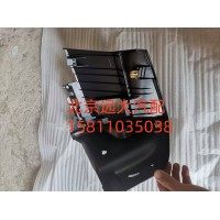 左角板總成H0535114200A0
