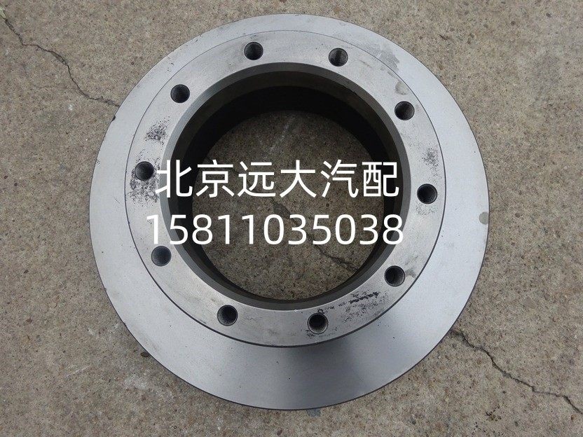 1525735101001 前制动盘