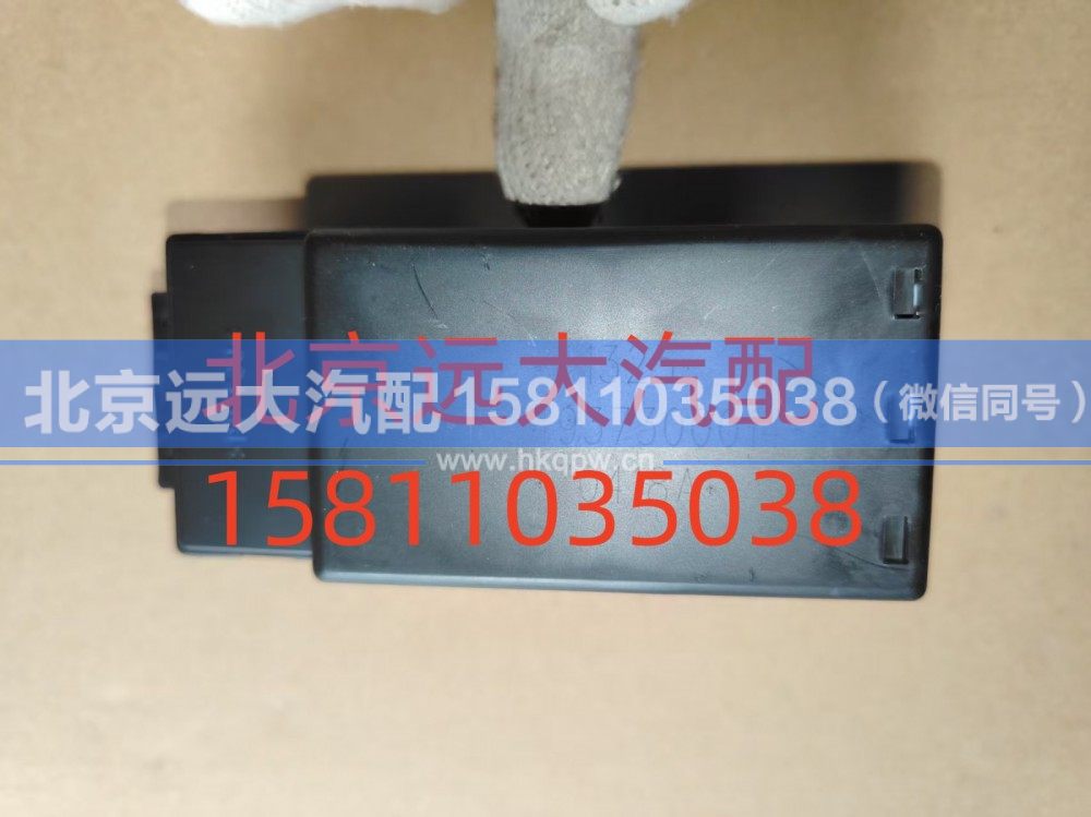 1B24937300014,玻璃升降器开关左电动ETX,北京远大汽车配件有限公司