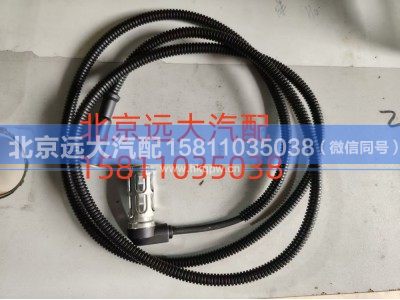 4410329000-1.5,ABS传感器弯头,北京远大汽车配件有限公司