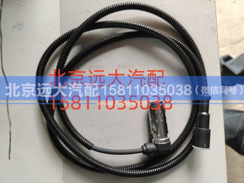 4410329000-1.5,ABS传感器弯头,北京远大汽车配件有限公司