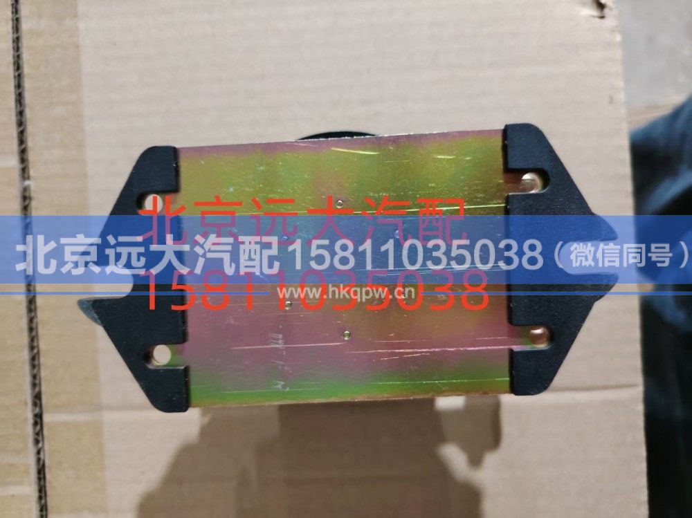 H0366020003A0电源总开关