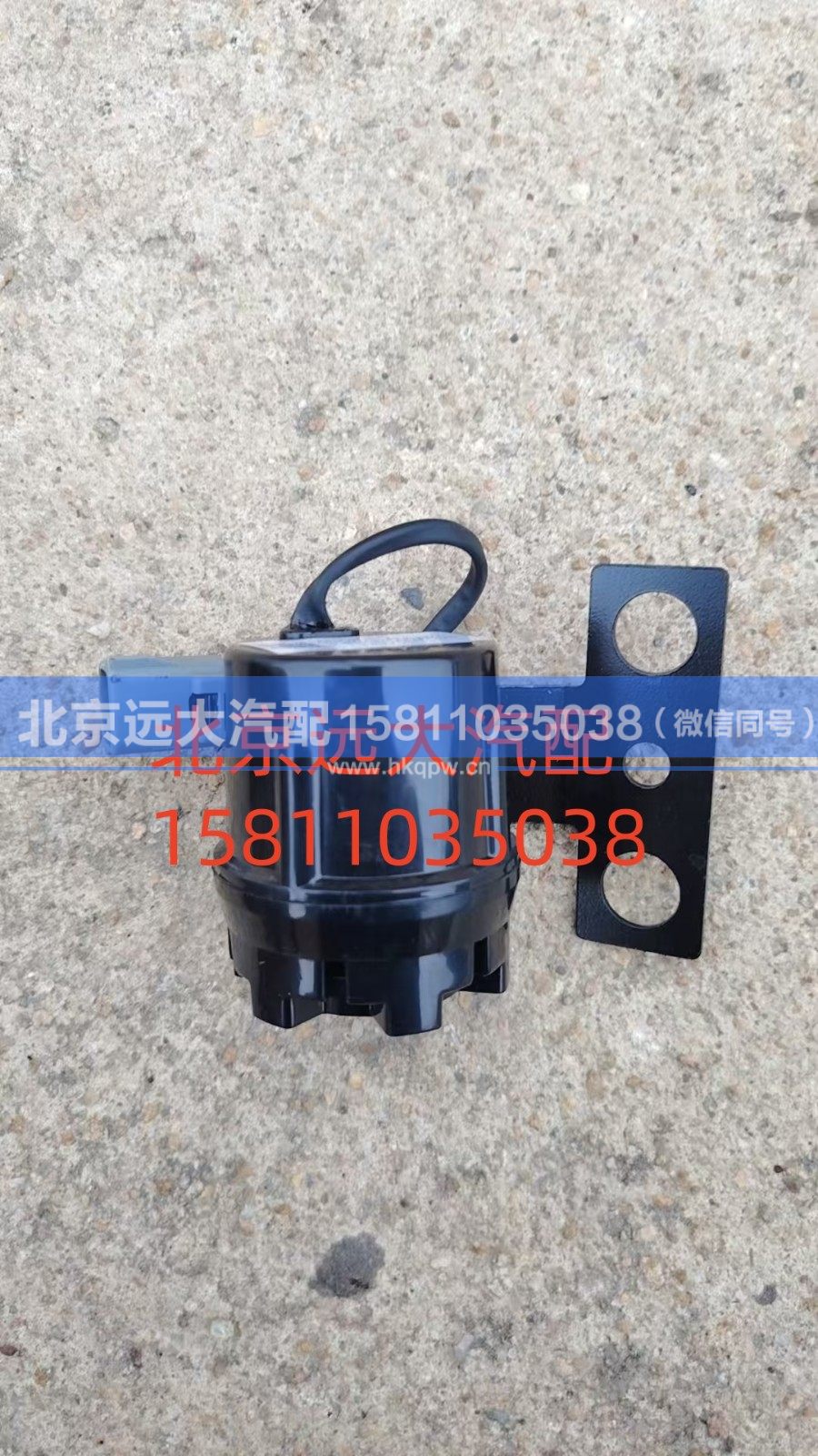 H4367030001A0,倒车蜂鸣器,北京远大汽车配件有限公司