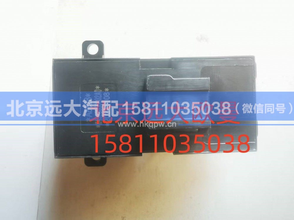 H4373050002A0,车门玻璃升降器开关右,北京远大汽车配件有限公司