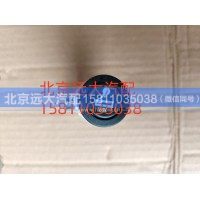 H4378060001A0點煙器GTL高仿