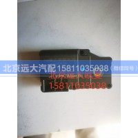 H4811010009A0A0943模式伺服電機