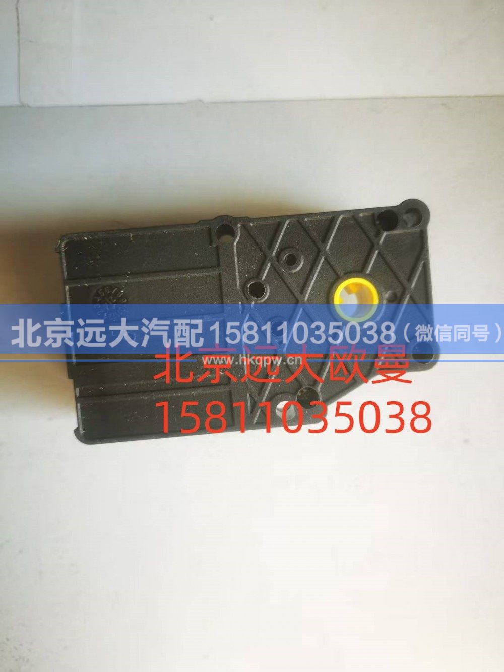 H4811010009A0A0943,模式伺服電機(jī),北京遠(yuǎn)大汽車配件有限公司