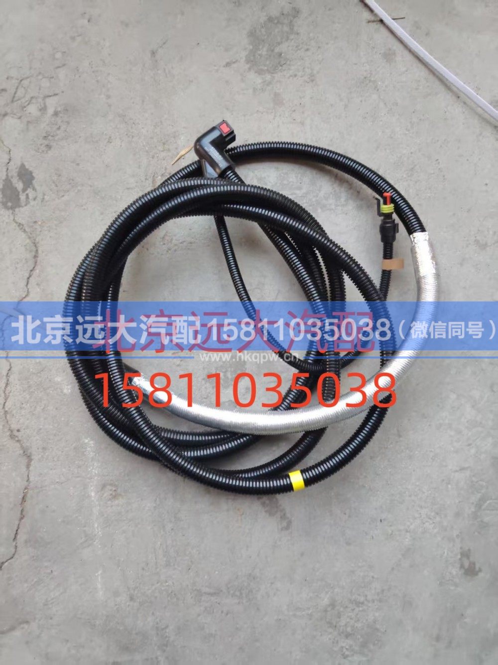 H412500000722,尿素喷射管路,北京远大汽车配件有限公司