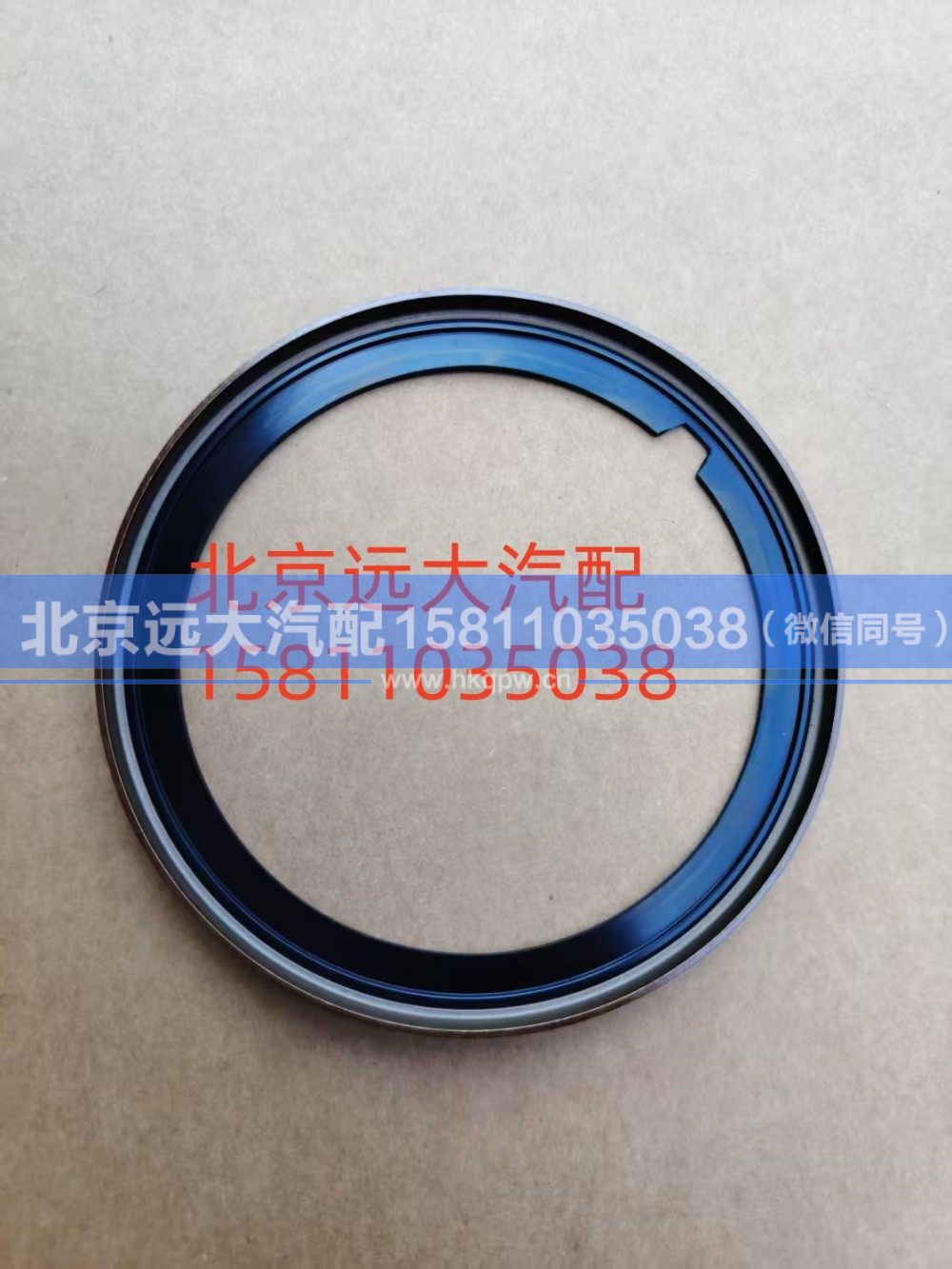 S0501.331.855W0077,挡油盘,北京远大汽车配件有限公司
