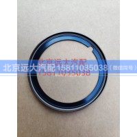 S0501.331.855W0077擋油盤(pán)