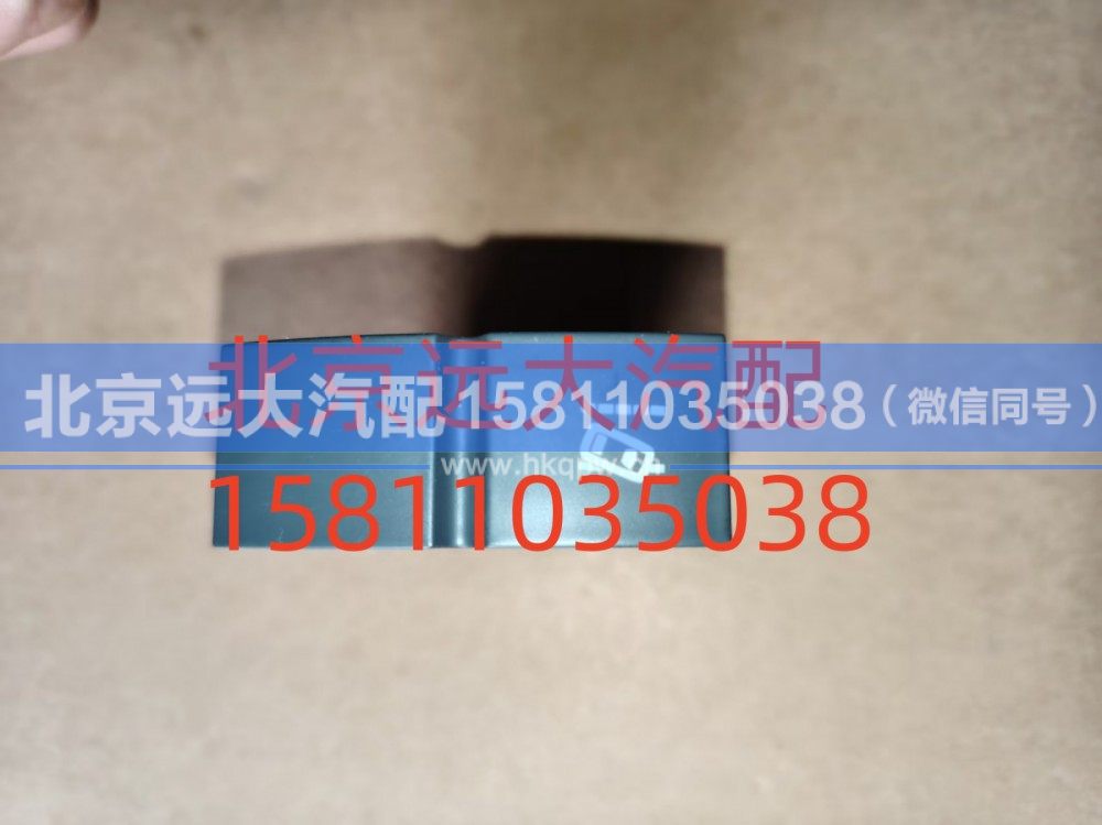 H4373040055A0,车道偏离开关,北京远大汽车配件有限公司