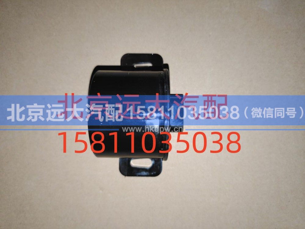 H036700000007A0740,车辆右转弯报警装置,北京远大汽车配件有限公司