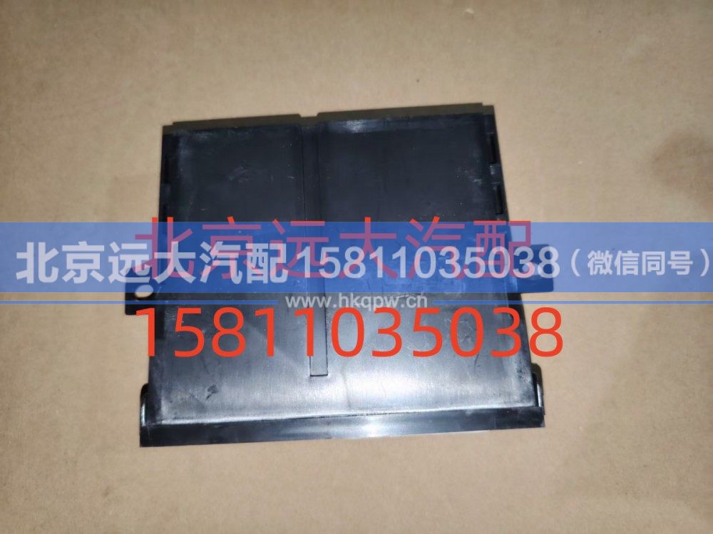 H4382030001A0,车门控制器中控锁,北京远大汽车配件有限公司